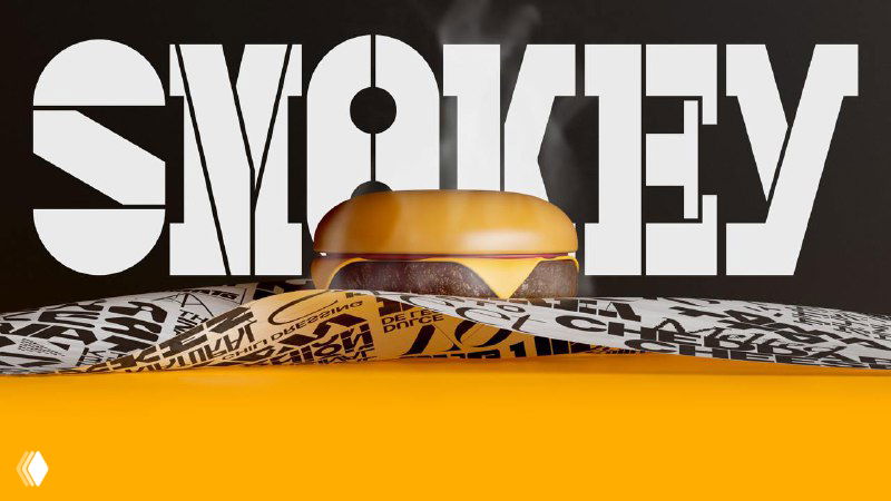 Студийный кадр с гамбургером на фоне крупной геометрической типографики SMOKEY и паттернов — пример применения шрифтов в подаче продукта.