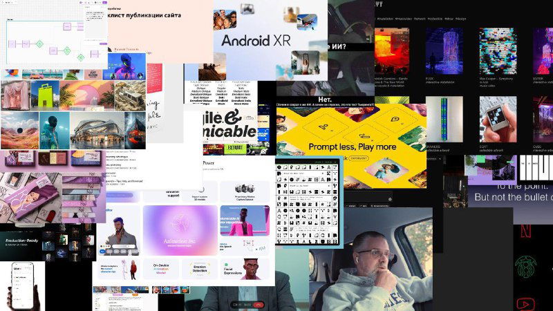 Коллаж экранов из выпуска Журналус №439 — превью материалов о трендах: красные боты, молекулы и кнопки.