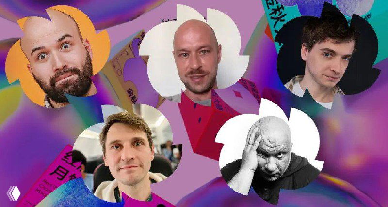 Коллаж с портретами авторов материала на ярком абстрактном фоне — портреты Миши Нозика, Евгения Лучинина и других.