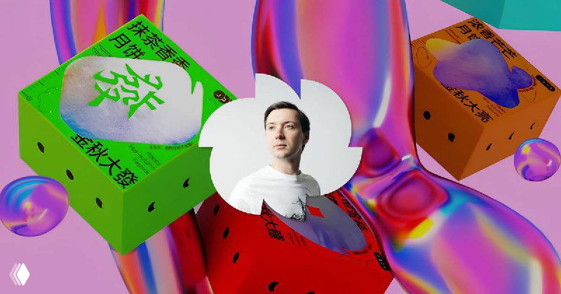 Коллаж: портрет мужчины в круглой рамке на фоне ярких абстрактных разноцветных форм и стилизованных коробок и объектов, иллюстрация к статье о дизайне продукта