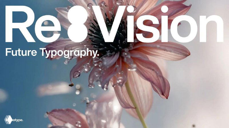 Обложка отчёта Monotype «Revision 2025»: художественный крупный цветок на размытом фоне и логотип ReVision, иллюстрация трендов типографики.