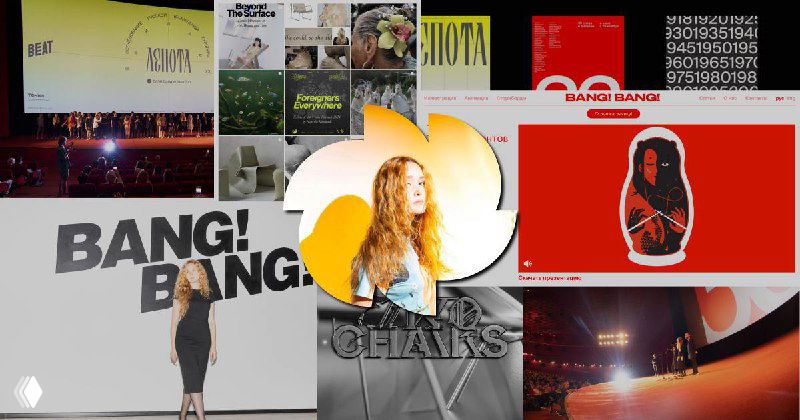 Коллаж из плакатов, логотипов Bang! Bang! и сцен с показов; в центре — портрет женщины с рыжими кудрями, промо-изображение