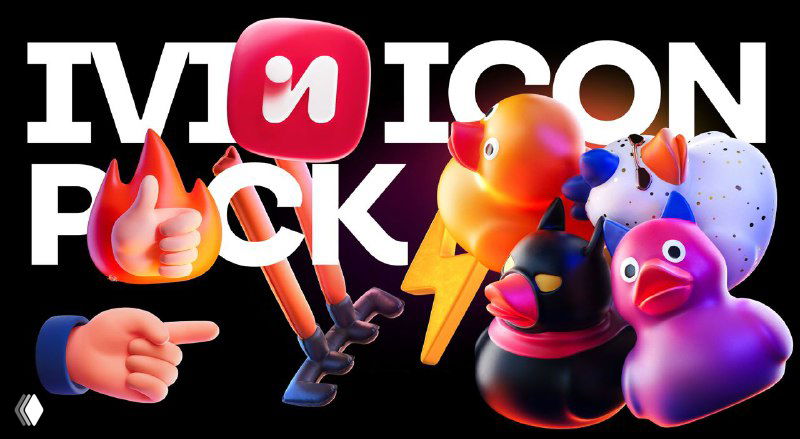 Обложка проекта IVI icon pack: насыщенная тёмная композиция с множеством ярких мультяшных 3D-иконок и персонажей на контрастном фоне.