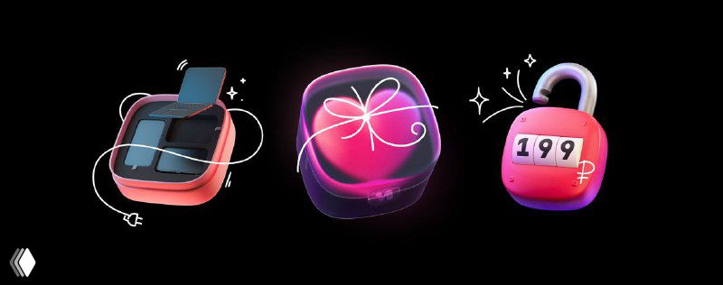 Набор 3D-иконок в ряд: коробочки, подарок и замок в мягкой пластиковой манере с неоновыми бликами, стилизация под UI-элементы IVI.