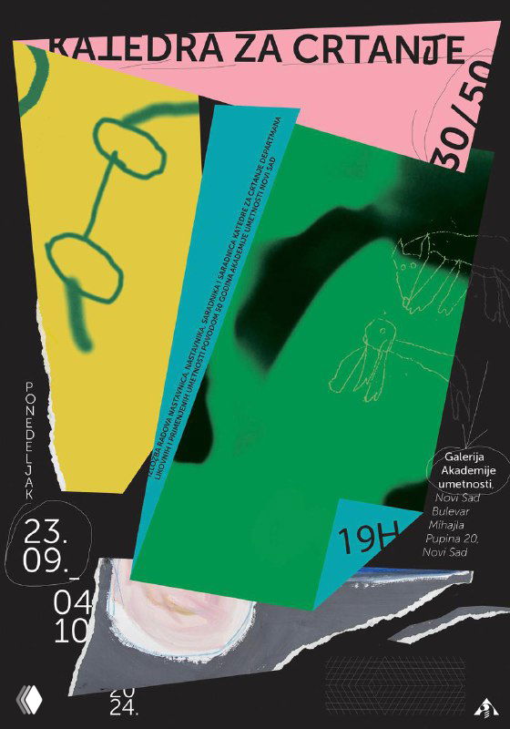 Цветной постер с блоками зеленого, синего и розового, геометрическими формами и тонкими линиями — композиция в духе экспериментальной типографии Стефана Илича.