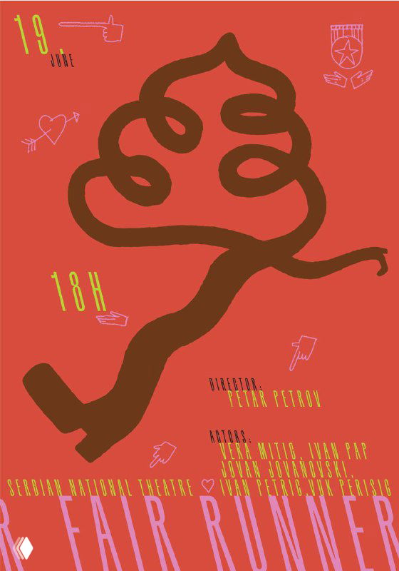 Красный постер с коричневым абстрактным рисунком, напоминающим стилизованное дерево или линию движения, сопровождаемый мелкими иконками и датами мероприятий.