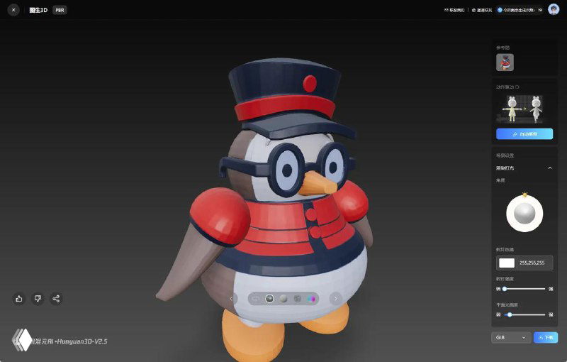 Интерфейс Hunyuan3D-PolyGen: окно приложения с примером сгенерированной PBR-модели (стилизованный пингвин) и панелями настроек и экспорта