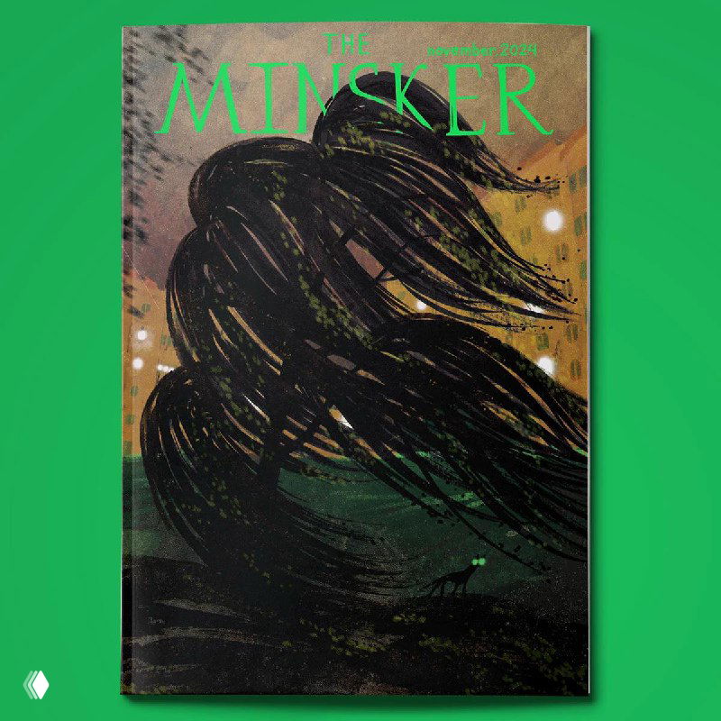 Обложка The Minsker: тёмная экспрессивная иллюстрация с развевающимися линиями, текстурами и атмосферой Минска.