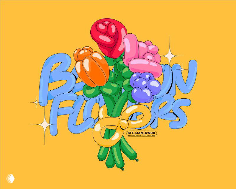 Иллюстрация букета из воздушных шаров, стилизованных под цветы: яркие формы и насыщенные цвета на однотонном жёлтом фоне, автор Келли Квок.