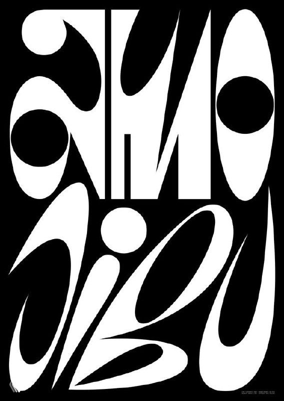 Контрастный чёрно‑белый типографический постер Арианы Шпанье: абстрактные формы, сжатые буквы и сильный графический ритм в композиции.