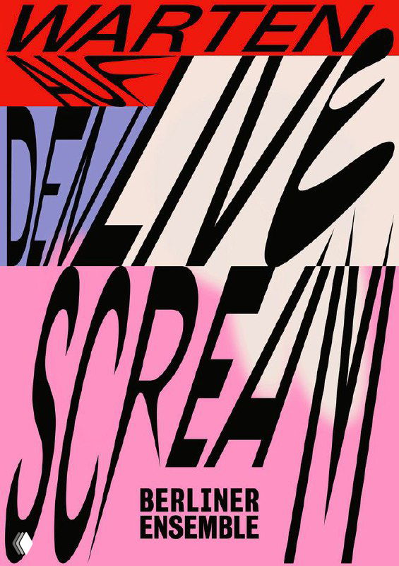 Яркий плакат с наклонной дисторсированной типографикой и цветовыми блоками — красный, розовый и бежевый, энергичная плакатная манера.