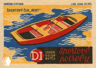 Ретро-этикетка с изображением лодки и волнистой водой, спортивно-туристическая тематика в ярких контрастных цветах на спичечном коробке