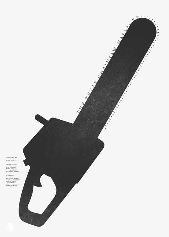 Контрастный постер с силуэтом бензопилы на светлом фоне; сильный графический знак и лаконичная композиция в ряду работ.