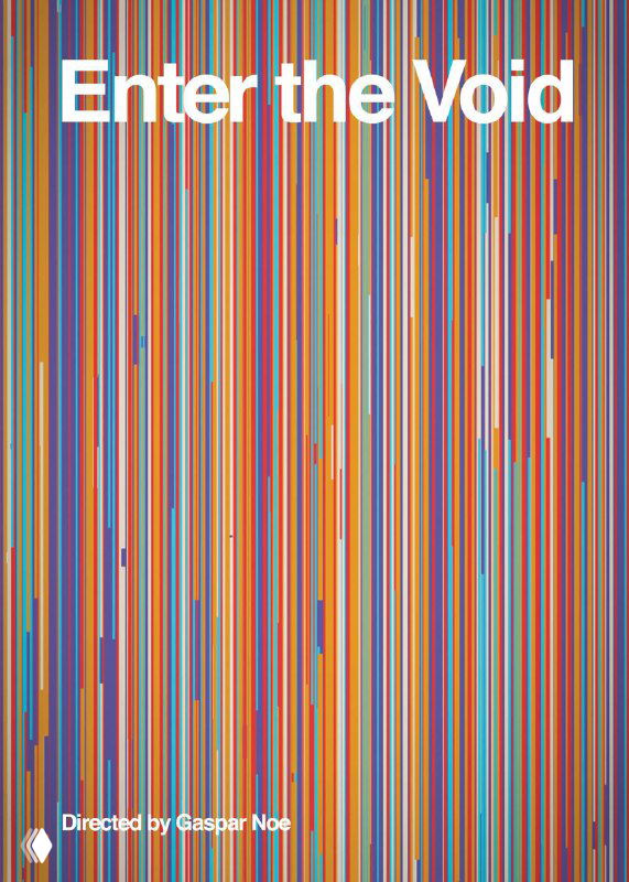 Вертикальный постер «Enter the Void» с плотным многоцветным полосовым рисунком; абстрактная композиция и насыщенная палитра.