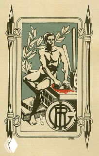 Экслибрис с фигурой сидящего мужчины и декоративной рамкой, сочетание человеческой фигуры и орнамента — исторический книжный знак.