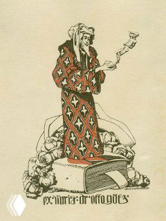 Иллюстрированный экслибрис с фигурами в восточном одеянии и сложным орнаментом, демонстрация декоративной типографии и рисунка книжных знаков.