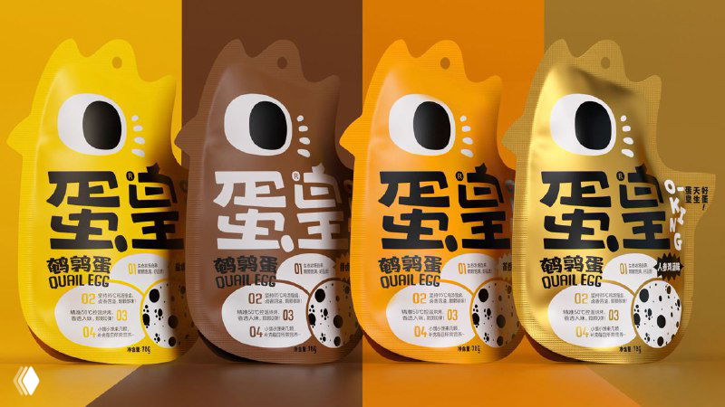 Несколько вариантов упаковки в ряд: жёлтые и коричневые версии, демонстрирующие цветовые варианты линейки и единый визуальный стиль.