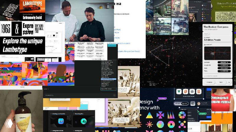 Коллаж из скриншотов, интерфейсов и графики — обложка выпуска Журналус №406, показывающая темы дизайна, ИИ и космического мусора.