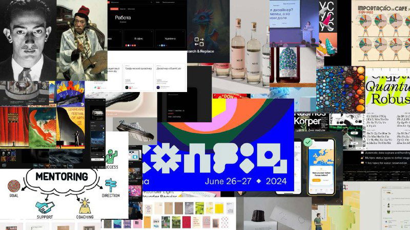 Коллаж обложки и миниатюр материалов Журналус №416 с цветными графическими элементами и фрагментами макетов.