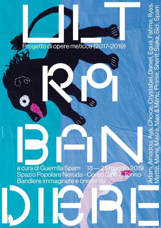 Плакат с насыщенно-голубым фоном, выразительным чёрным силуэтом персонажа и крупной белой типографикой; современный визуальный язык студии Due.