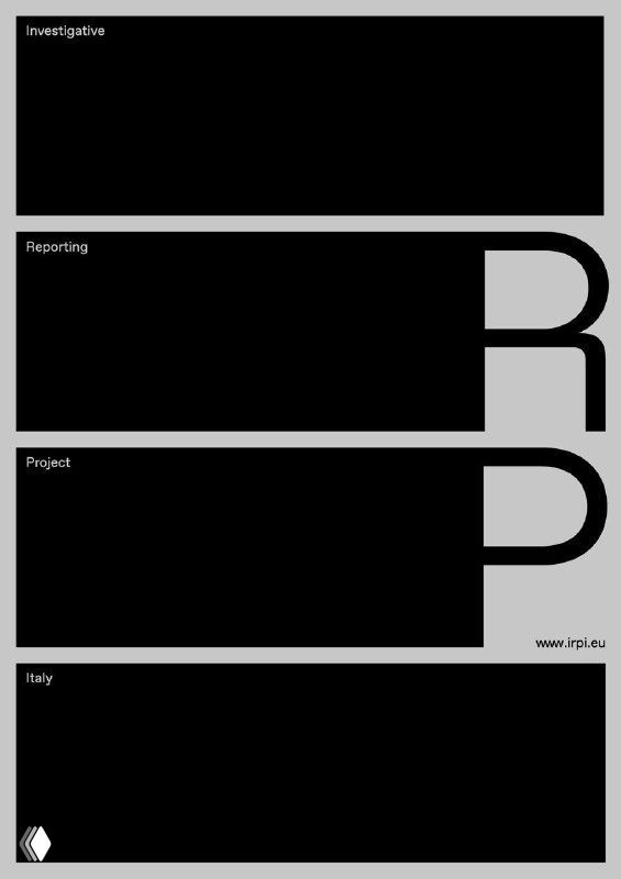 Лаконичный чёрный постер с пустыми прямоугольными блоками и большой буквой R; строгая модульная сетка и минимализм в оформлении.