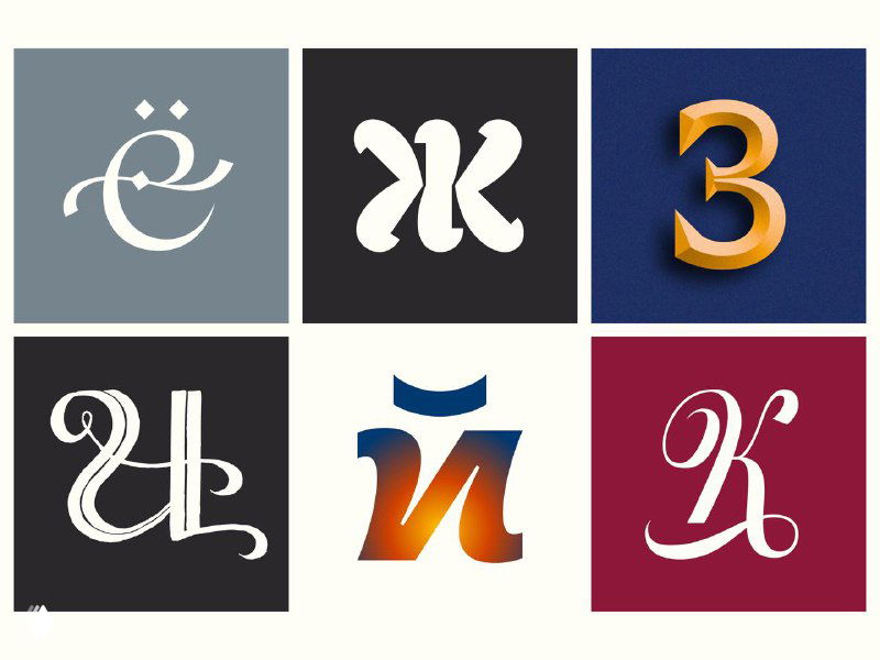 Мини-серия из девяти квадратных блоков, в каждом — декоративная буква в различной стилистике и цветовой гамме, примеры шрифтовых экспериментов.