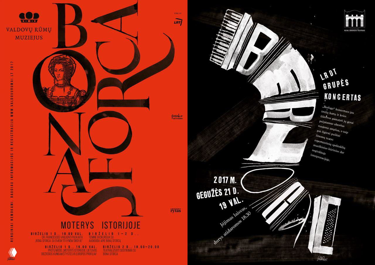 Фантастически крутые плакаты литовца Пиюса Буракаса