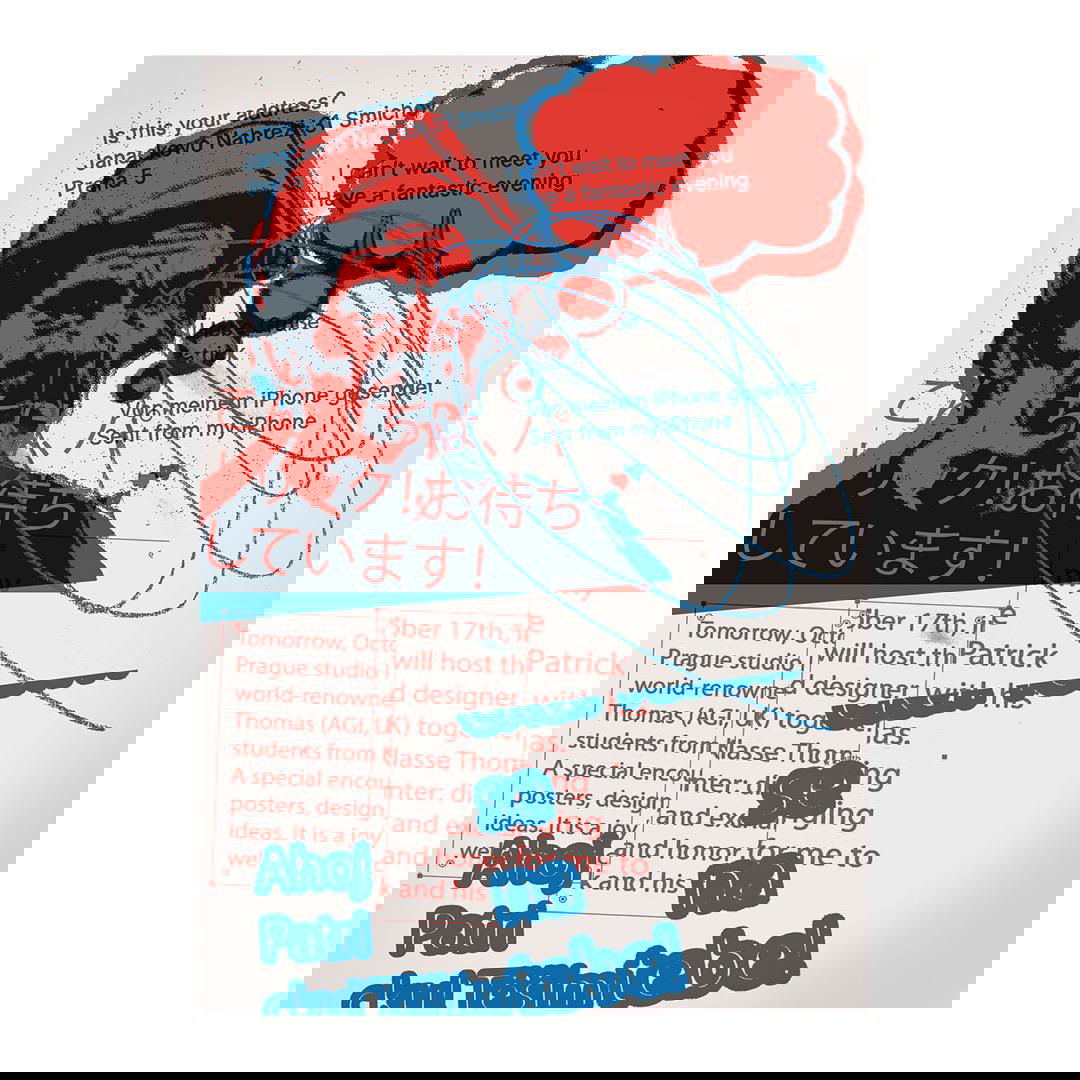 Коллажный плакат с наложением текста на портрет и синими каракулями поверх, игра контраста между фотографическим и рисованным слоями.