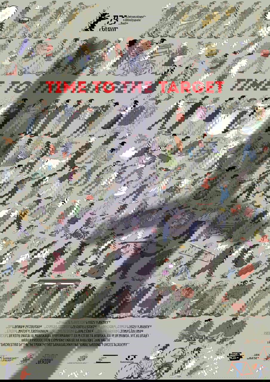 Плакат «Time to the Target / Подлётное время»: множество фигур и тень, нависающая над людьми, простой иллюстративный стиль в контрасте с мрачной идеей.