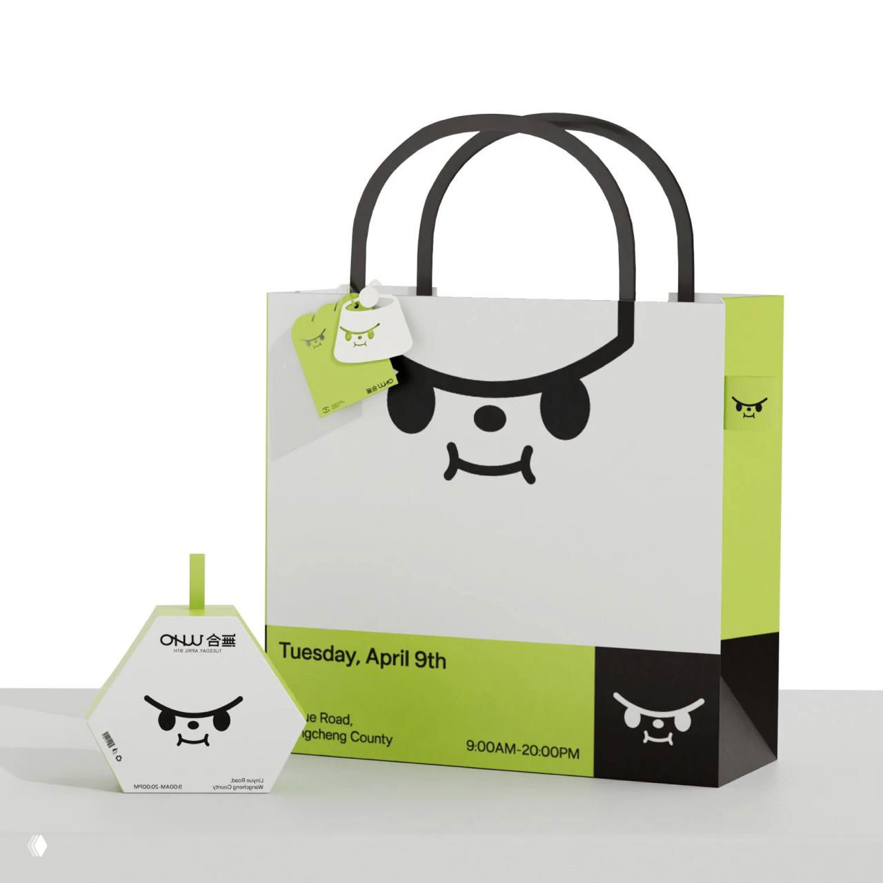 Подарочный бумажный пакет и маленькая шестиугольная коробка с лицом маскота, контраст чёрно‑салатовых графических акцентов на белом фоне.