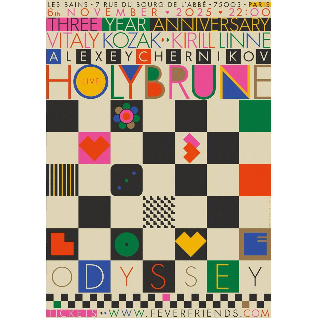 Вертикальный плакат с разноцветной типографикой и шахматной сеткой, декоративные геометрические элементы и витиеватые заголовки, плоская графика и состаренная бумажная фактура.