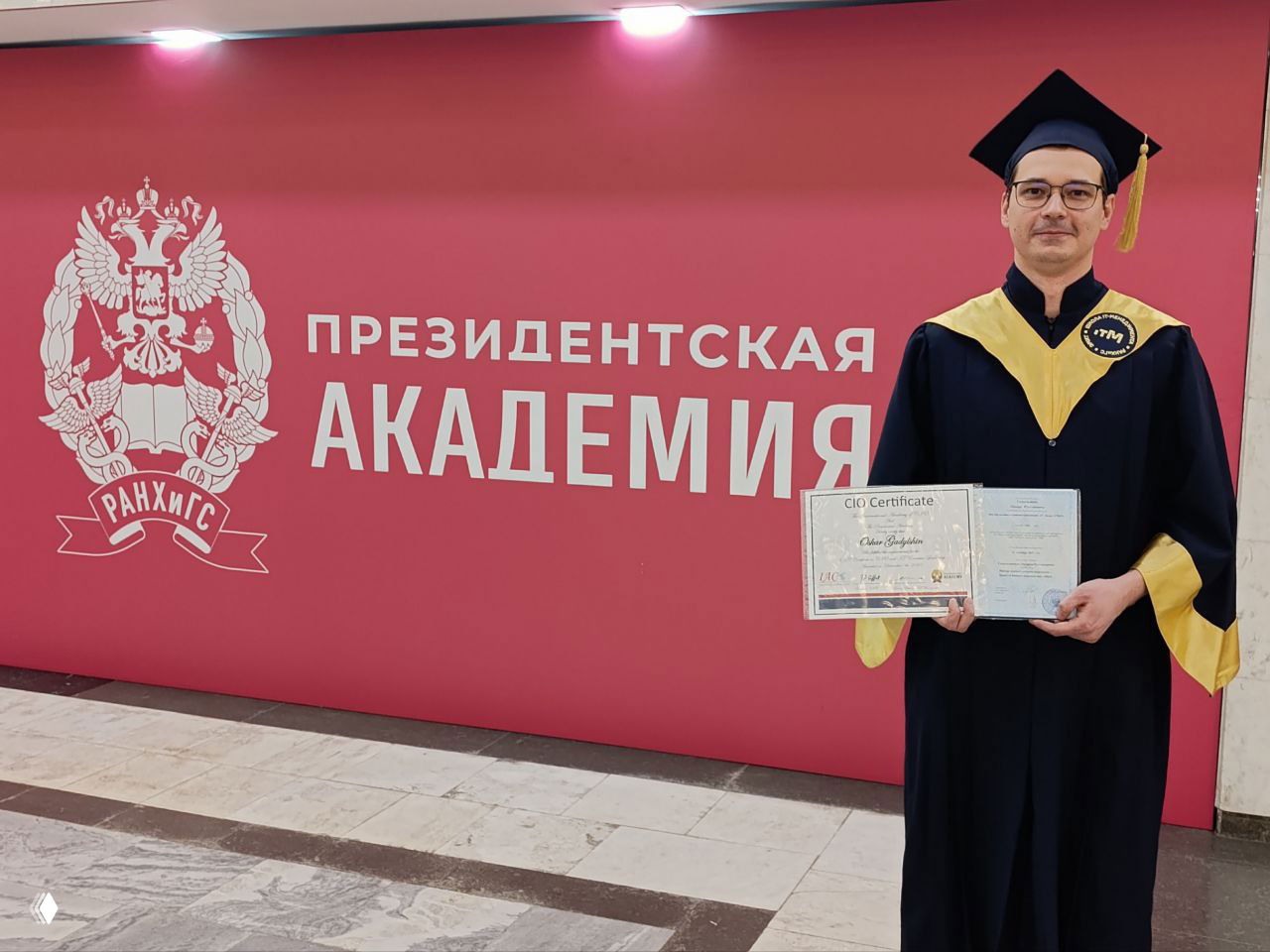 Отзыв об MBA в Президентской академии (РАНХиГС)