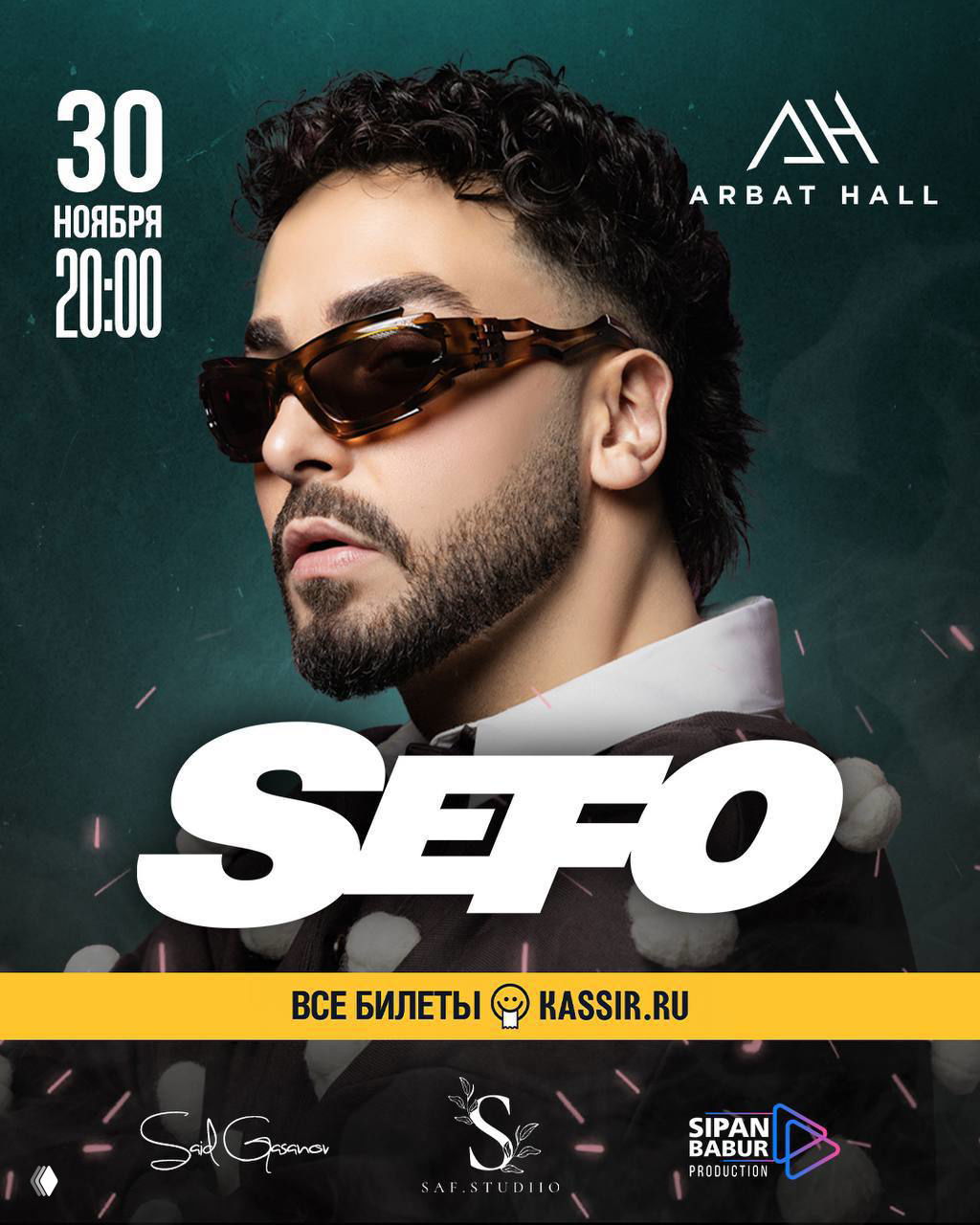 Промо-постер концерта Sefo: крупный портрет артиста в солнцезащитных очках, логотип SEFO, указана дата 30 ноября и Arbat Hall.
