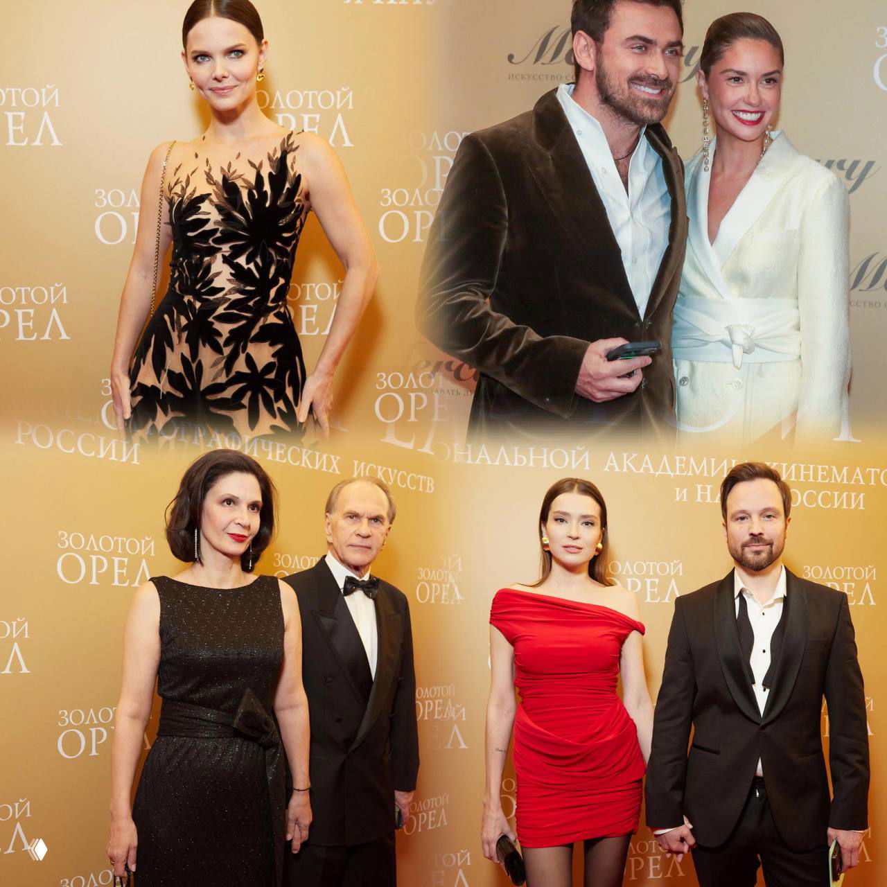 В Москве проходит церемония «Золотой орёл — 2026»