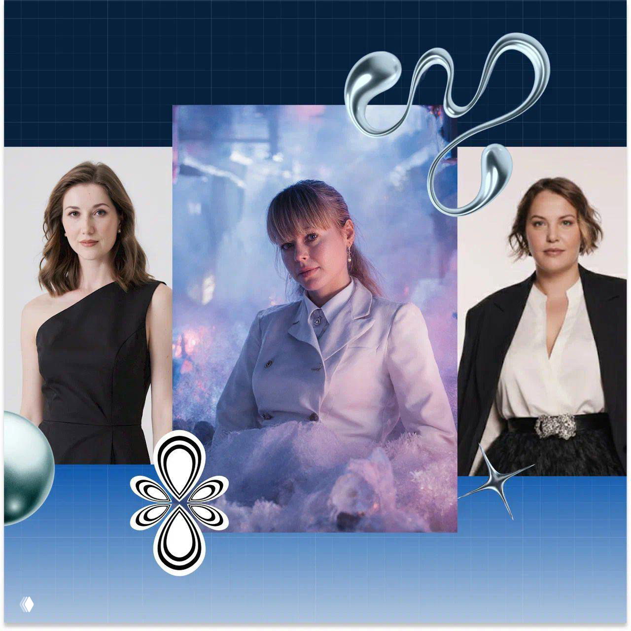 Коллаж из трёх портретов женщин на нейтральном фоне и графических элементов, иллюстрирующий героинь проекта про атомную отрасль.