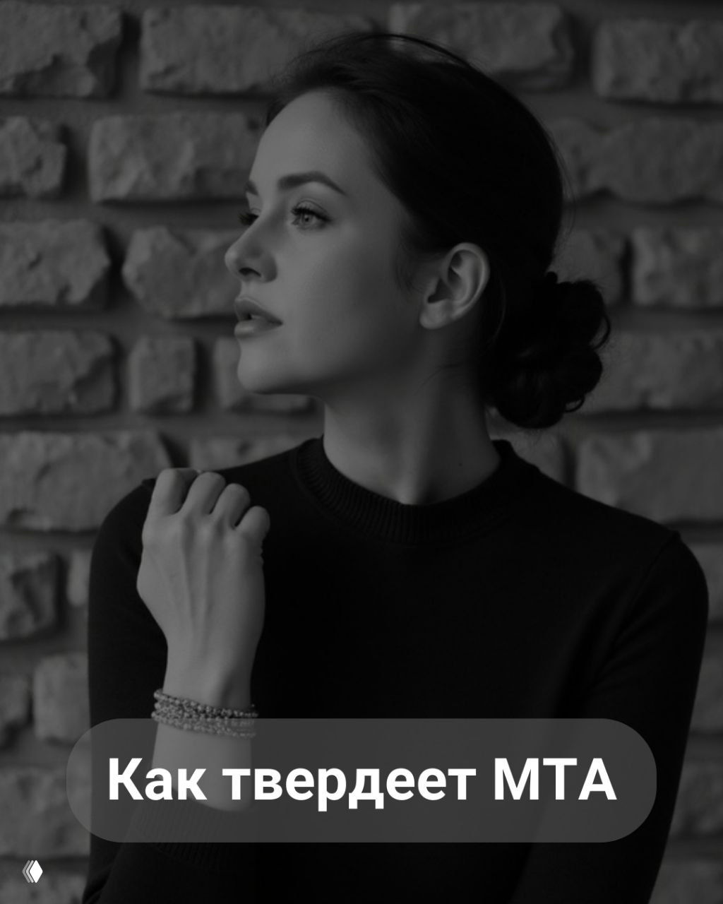 «Просто внесу МТА сухим в корневой канал» — почему не работает