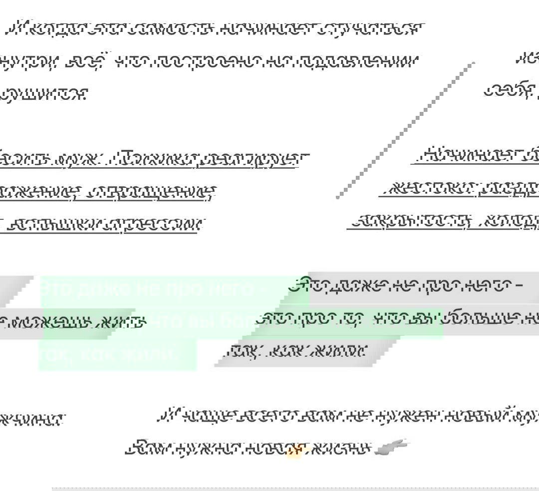 Как я вижу ИИ‑тексты за километр
