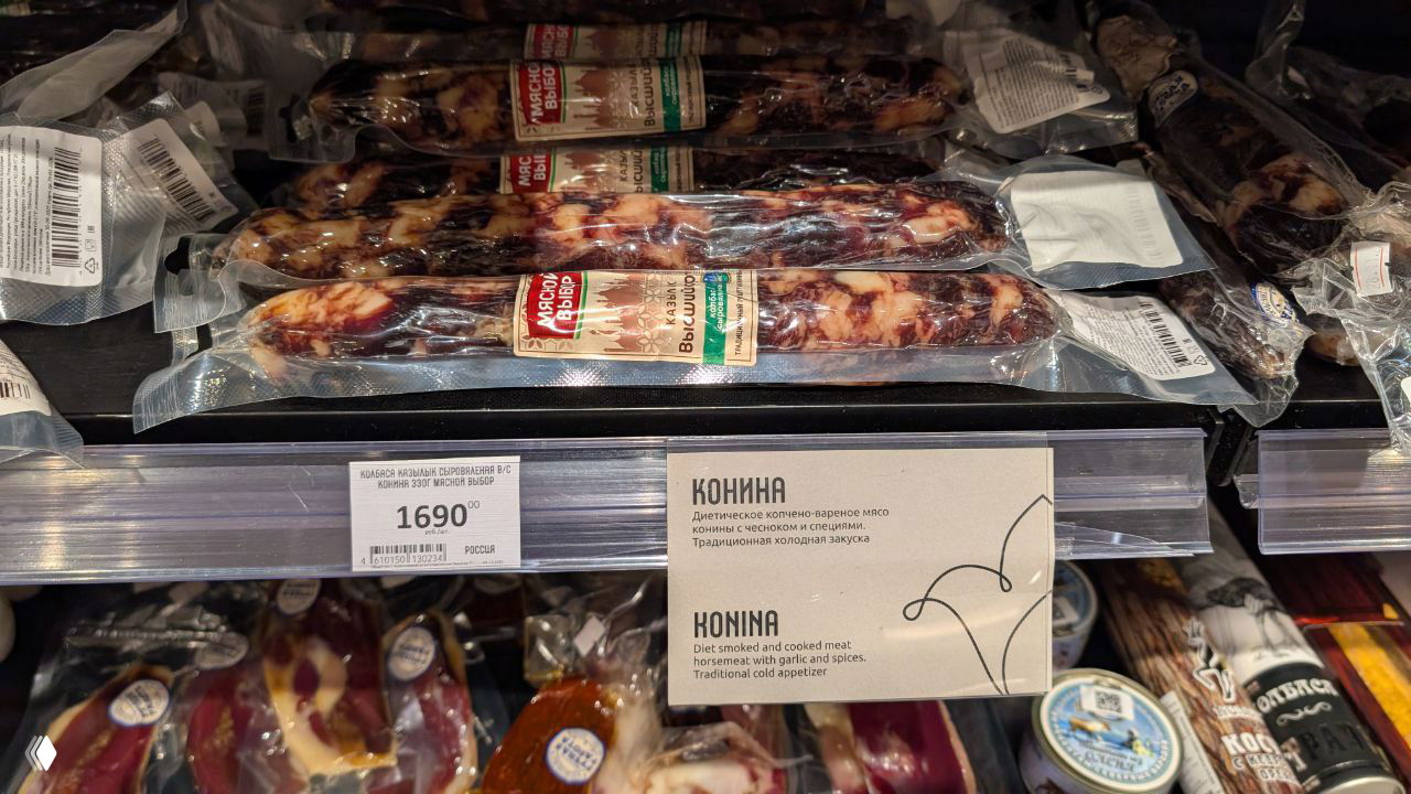 Сколько стоит отдохнуть в Казани?