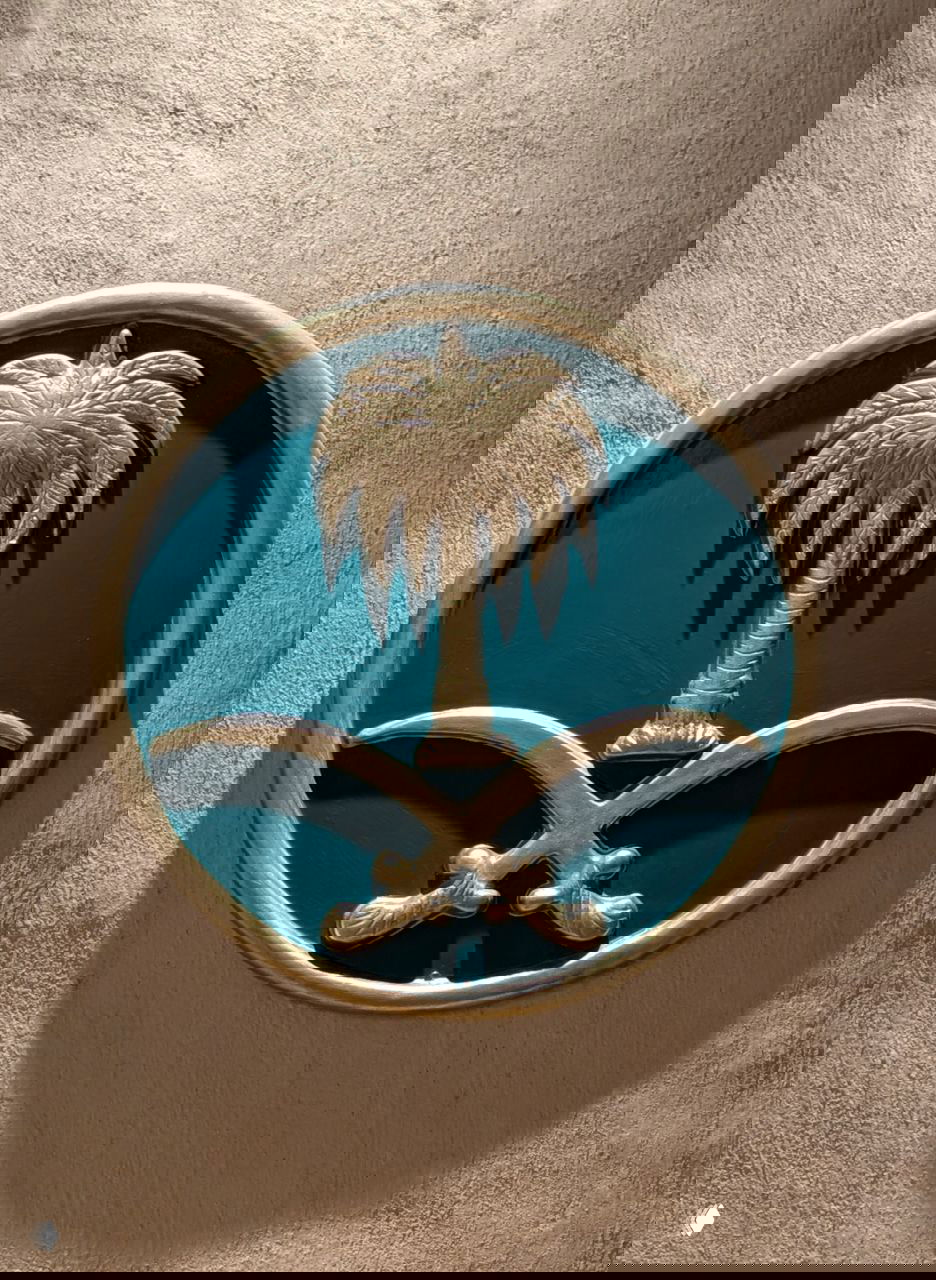 Как попасть в Саудовскую Аравию?