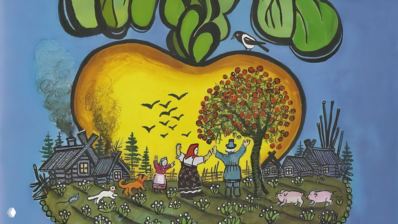 Иллюстрация к сказке «Репка»: большая жёлтая репка на фоне неба, крестьяне тянут репку, домики, птицы и животные вокруг.