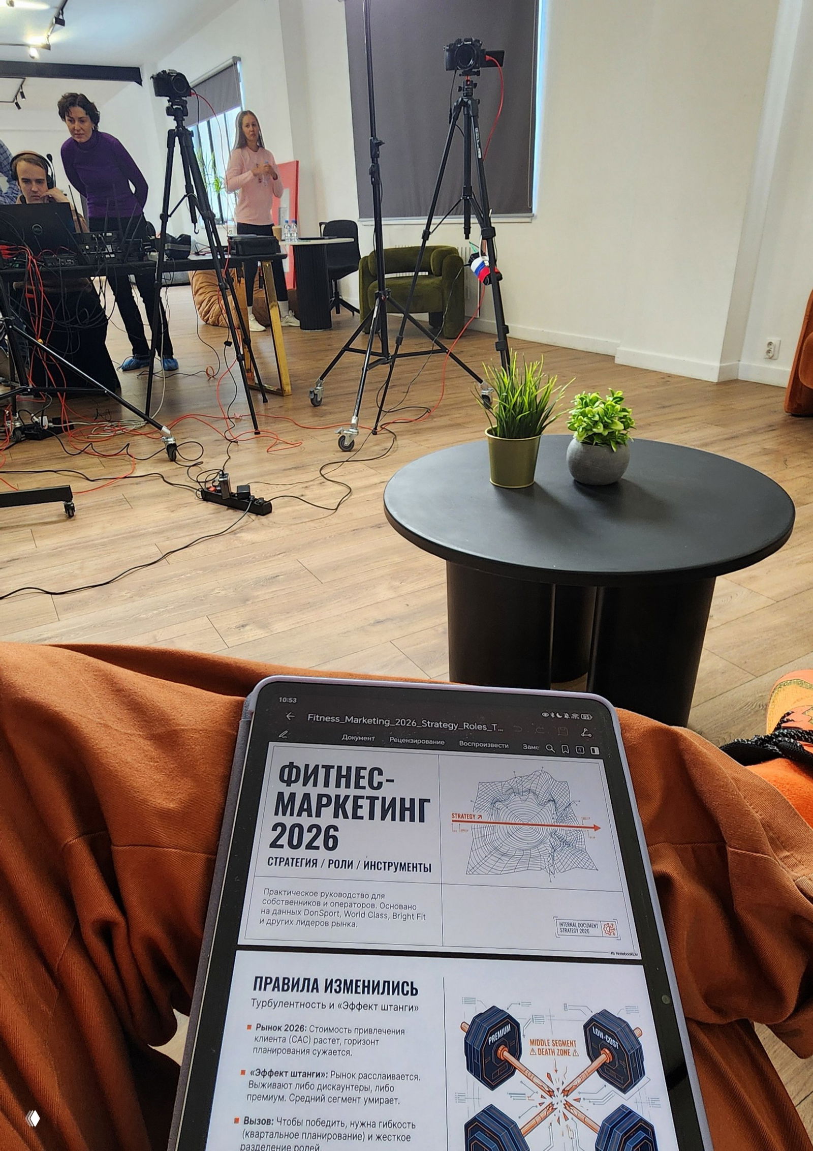 Итоги 2025 и маркетинг фитнеса в 2026