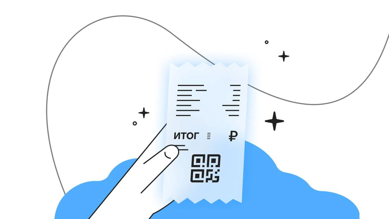 Иллюстрация: рука держит чек с QR‑кодом на фоне абстрактного синего фона — символ оплаты и аналитики дохода салона.