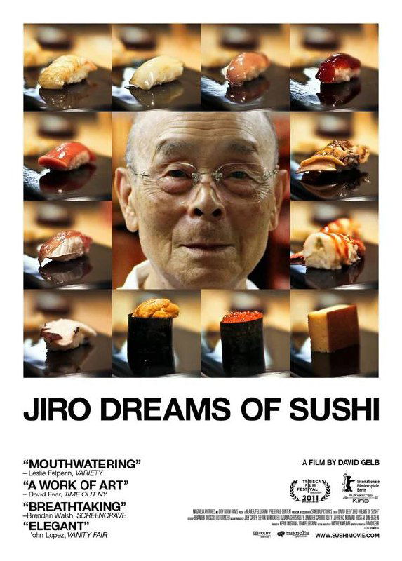 Постер документального фильма «Jiro Dreams of Sushi»: крупные планы суши и портрет мастера, подчёркивающие ремесло и внимание к деталям.