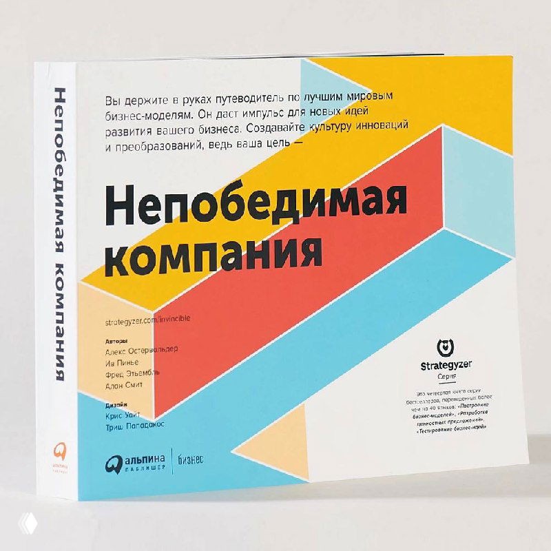 10 книг для предпринимателя в 2026