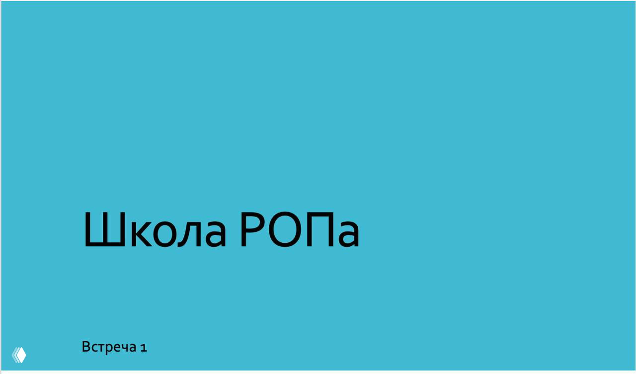 Ностальгический пост: почему я перестала заниматься продажами