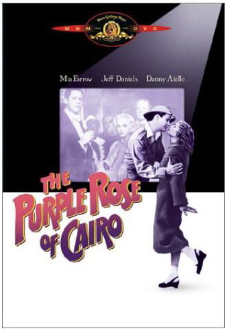 Миниатюрный постер «Пурпурная роза Каира»: силуэт женщины и персонажа из экрана на бежевом фоне, классическая винтажная обложка.