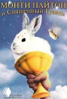 Минималистичный вертикальный постер с текстовой композицией и тонкой декоративной рамкой — ретро‑стиль промо афиши к фильму.