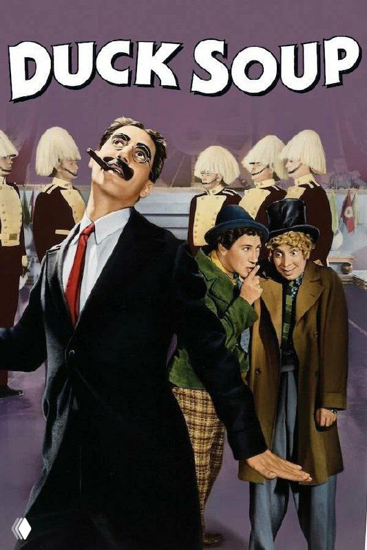 Постер с изображением белого кролика и золотого кубка — классическая иллюстрация к «Монти Пайтон и Священный Грааль», юмористический визуал.