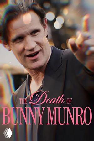 Постер «Смерть бабника» (The Death of Bunny Munro): портрет актёра в тёмной палитре, ретро‑шрифт названия и тревожный тон адаптации по книге Ника Кейва.