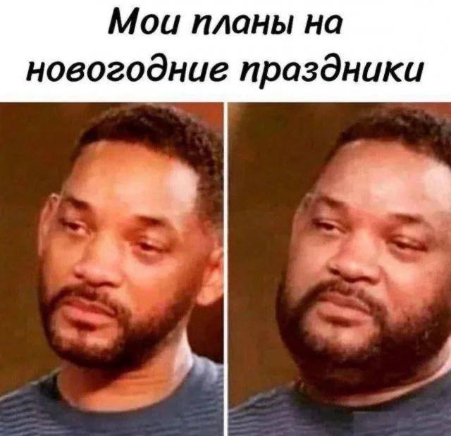 Текстовый скрин с ожиданием первого «дебильного решения» в новом году — мем про самоиронию и забавные планы.